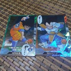 ドラゴンボールアドバンスパック SR孫悟空ベジータのサムネイル