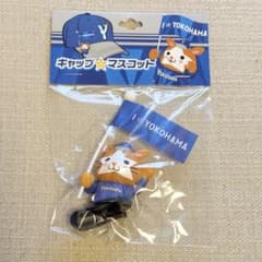 横浜DeNAベイスターズ DB.スターマン キャップマスコット ホームver.のサムネイル