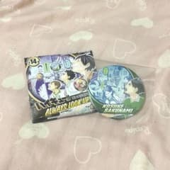 ハイキュー!! 作並浩輔 ALWAYS LOOK UP 缶バッジのサムネイル