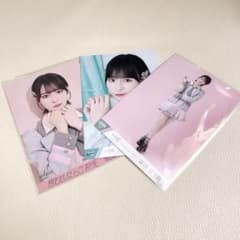 ノイミー 冨田菜々風 まとめ売りのサムネイル