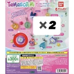 たまごっち めじるしアクセサリー 2個セットのサムネイル