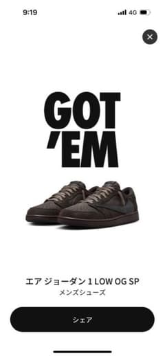 Travis Scott × Nike Air Jordan 1 Low OGのサムネイル