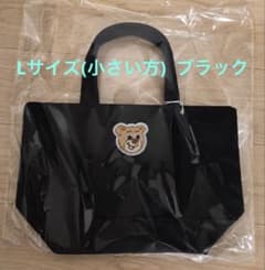 新品】フェイラー オールドテディ ワッペントートバッグ(L)ブラック