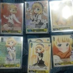 ヴァイスごちうさのサムネイル