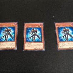 遊戯王 ガガガマジシャンのサムネイル