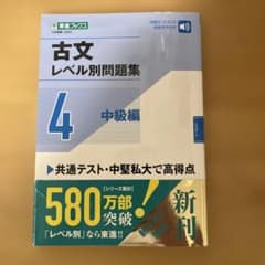 すんすん様 リクエスト 3点 まとめ商品 - メルカリ