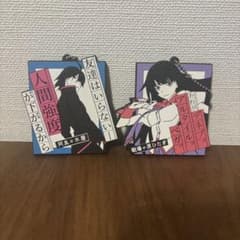 化物語　名言　ラバーストラップのサムネイル