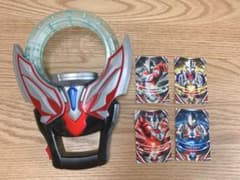 ウルトラマンオーブ　オーブリング　カード付きのサムネイル