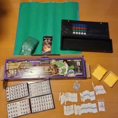 NPM 日本プロ麻雀協会推奨 天王山 麻雀牌&マット セット マージャン