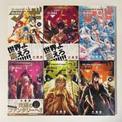 マギ 漫画 11-16巻 - メルカリ