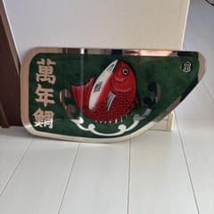 デコトラ白銀社安全窓グラプロ m76579459412_1.jpg?1770942493