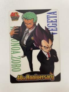 週刊少年ジャンプ40周年COOLSHOTCOLLECTIONコラボカードのサムネイル