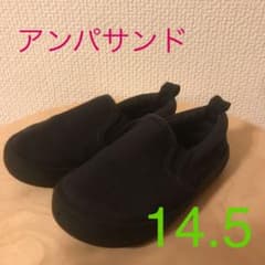 staxxxxxさま専用のサムネイル