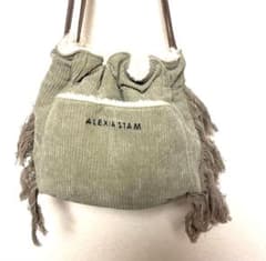 ALEXIA STAM ショルダーバッグ カーキ リバーシブルのサムネイル