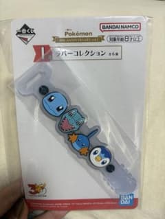 一番くじ Pokémon 30th ANNIVERSARY ラバーコレクションのサムネイル