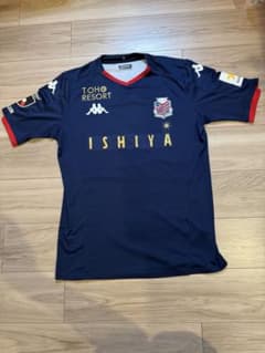 北海道コンサドーレ札幌 2020 2ndオーセンティック 福森選手 ユニフォームのサムネイル