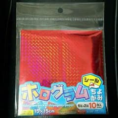 【ホログラムシール】 自作ビックリマンシール、うちわ等に！のサムネイル