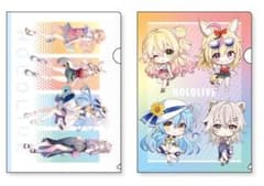 ねぽらぼとおでかけ クリアファイル 2種セット #1のサムネイル