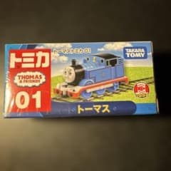 トーマス トミカ 01 トーマス 新品未開封 シュリンク付き