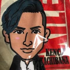 いぶき専用のサムネイル