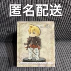 ファイナルファンタジータクティクス フィギュアコレクションvol.2 ラムザ