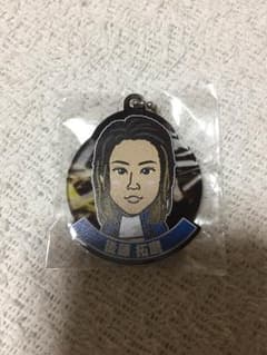 後藤拓磨アクリルキーホルダーのサムネイル