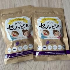 セノッピー　ぶどう味のサムネイル