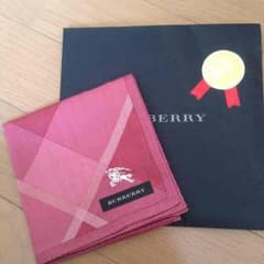 バンビ様専用♡のサムネイル