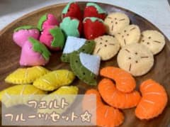 く ろ °˖✧___ ✍︎ の出品した商品 - メルカリ