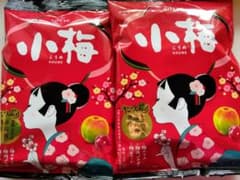 【匿名発送】LOTTE 小梅ちゃん 飴 キャンディ 60g× 2袋のサムネイル