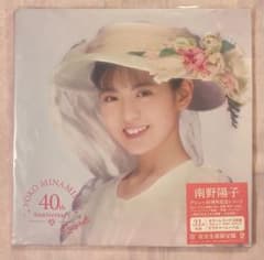 南野陽子 デビュー40周年記念カラーレコード 南野陽子デビュー40周年記念! 歌手キャリアを凝縮した完全生産限定3枚