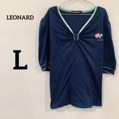 【レオナール】LEONARD ネイビー 花柄刺繍 Vネックサマーニット LEONARD】花刺繍 Vネック 七分袖カットソー ネイビー L - メルカリ