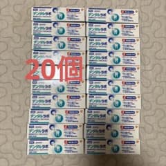 デンタルラボ　薬用ハミガキ<試供品>のサムネイル
