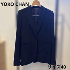 YOKO CHAN ブラック テーラードジャケット サイズ40 - メルカリ