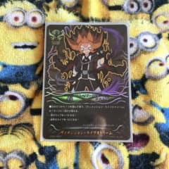 バディファイト ディメンジョン ライフストリームのサムネイル
