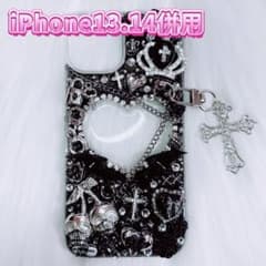 iPhone13.14 デコ電 デコケース 黒 地雷系 ゴスロリ パンク ギャル