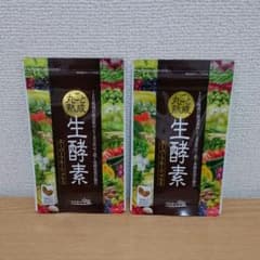 丸ごと熟成生酵素 のサムネイル