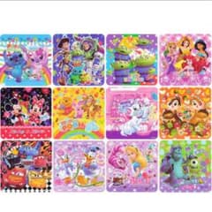ディズニー　20ピース パズル　12種類セットのサムネイル