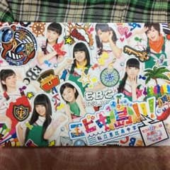 エビ中島 DVDBOXvol.１私立恵比寿中学のサムネイル