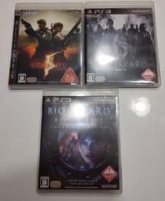 PS3版 バイオハザードセット☆のサムネイル