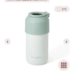Francfranc ペットボトルホルダー　ブルーのサムネイル