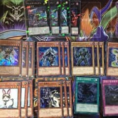遊戯王 ヴェルズ デッキパーツのサムネイル