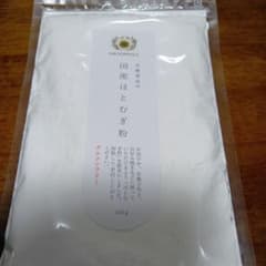 太陽食品 国産はとむぎ粉 150g グルテンフリーのサムネイル