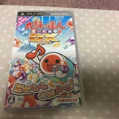 太鼓の達人 ポータブルDXのサムネイル