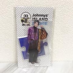 松村北斗 アクスタ 第1弾のサムネイル