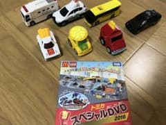 値下げしました！トミカ  DVD  ➕  おもちゃ7台のサムネイル
