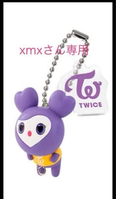 TWICE キーホルダーのサムネイル