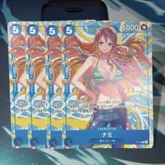 ワンピースカードゲーム P-112 ナミ プロモ 4枚 - メルカリ