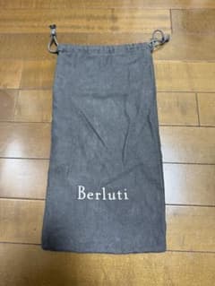 BERLUTI ベルルッティ シューズケース 巾着袋 ポーチ 保存袋 - メルカリ