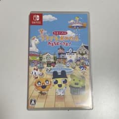 Thumbnail of Nintendo Switch たまごっちのプチプチおみせっちおまちど～さま！